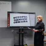 Всероссийский день трезвости. Возрождение традиций.