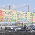 Подвалов здесь не роют: где спасаются бездомные Норильска